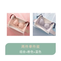 Розовый, синий