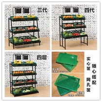 Price brand fruit shelves selling vegetables fruit and vegetable racks steel wood vegetable mobile trapezoidal plastic display rack wooden cabinets