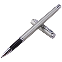Metal gel pen iron business carbon pen office 0 5 black students with iron shell signature pen water pen