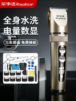 Boom Dali hairdryers Electric push cut hair special hair salon shaved head knife adults electric pushers Divine Instrumental Tools Home