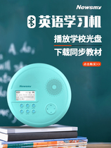 Newman portable cd English rereading machine MP3 with body listening U disc students learn charging disc CD home player