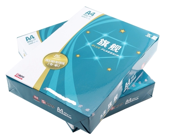 Five-star blue flagship photocopying paper A4 A3 70G 80g blue flagship A4 photocopying paper 5-star photocopying paper