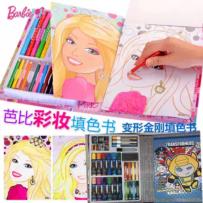 Barbie Princess Makeup Transformers Picture Book Coloring graffiti coloring book Children's cartoon painting book