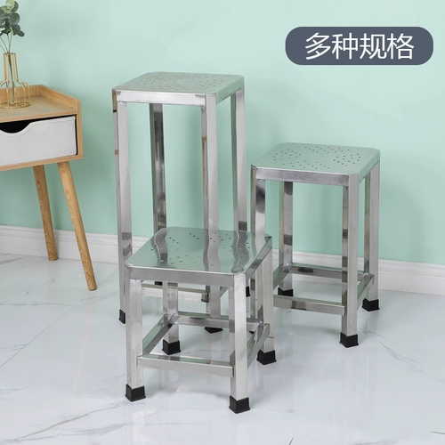 Дышащая униформа медсестры из нержавеющей стали, стульчик для кормления для домашнего использования, увеличенная толщина