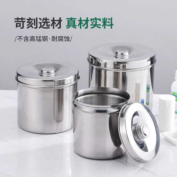 Товары от 成发医疗器械用品厂