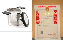 Large Capacity Stainless Steel Tea Infuser by Live Infused