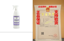 Le Blanc® Lavender LinenPress® - 25 FL OZ One Pa