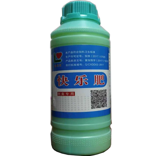 Грудная куриная утка и гусные голуби, чтобы оплодотворить вес короля и птицы.