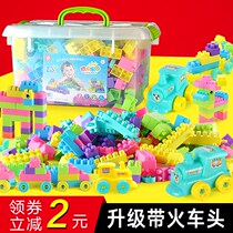 Childrens baby assembly building blocks and plastic particles plastic puzzle early education toy with bottom plate storage box