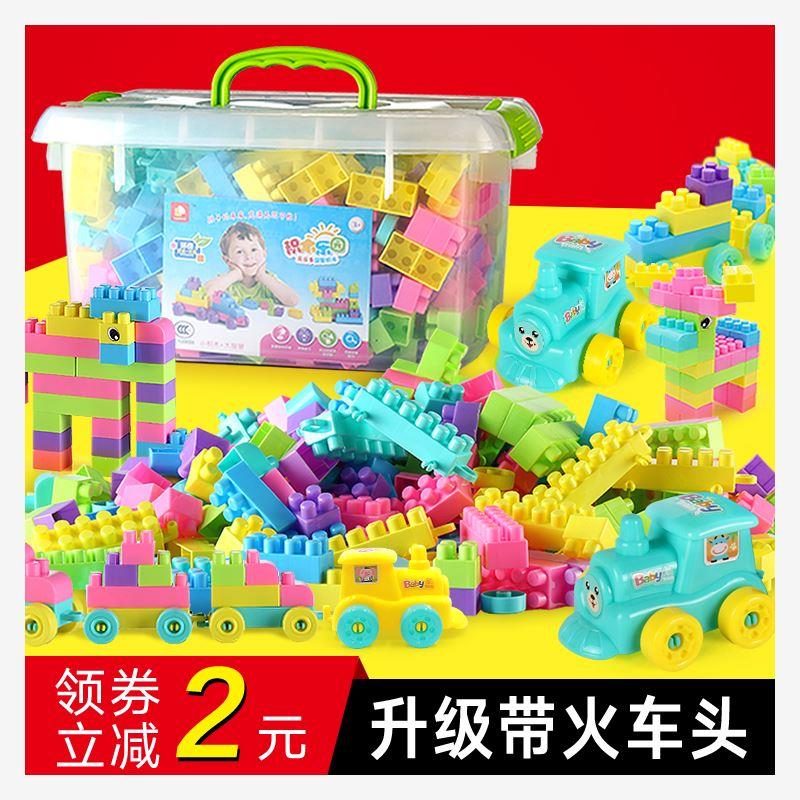 Parquet Gift Heaps Tower Boys Jigsaw Puzzle Dolls Stacked Wood Assembly Slide Puzzle Building Blocks Toys 3-6-10