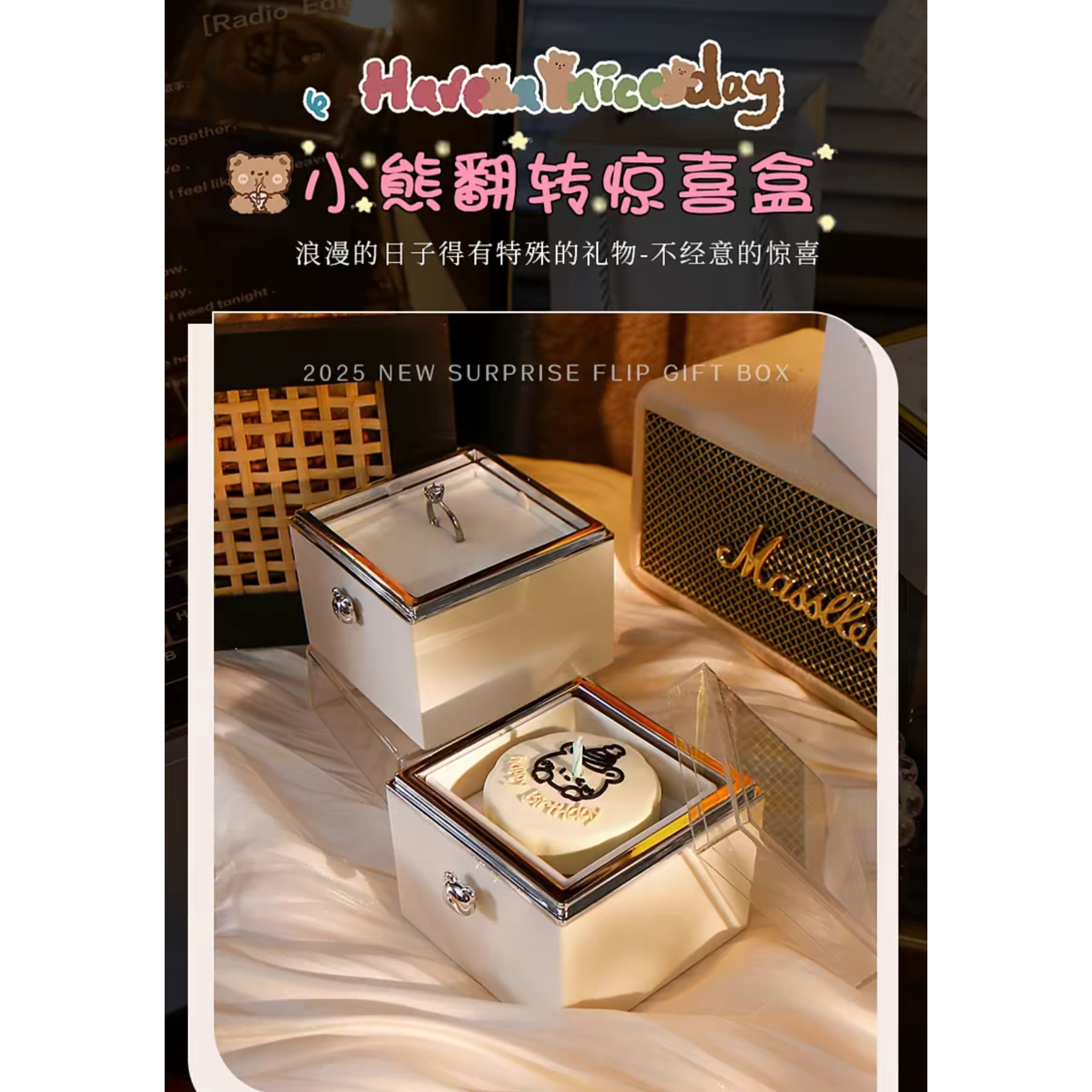 クマの形をしたキャンドル型のフリップトップ式リングボックスは、男性がガールフレンドに誕生日ケーキ、プロポーズ、または愛の告白として贈る、トレンディでクリエイティブなサプライズギフトです。