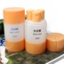 Bình đựng dầu xách tay tiện lợi đóng chai mang theo hộp sữa đặt 45ml vắt - Rửa sạch / Chăm sóc vật tư túi đựng mỹ phẩm 3ce Rửa sạch / Chăm sóc vật tư
