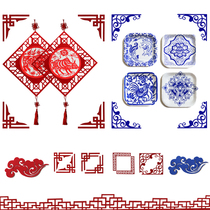 Chinese style non-woven border diagonal festival blue and white wall decoration New Year classroom shopping mall window decoration