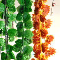 Simulation grape maple leaf rattan home classroom Kindergarten corridor air charm decoration decorative silk cloth