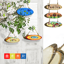 Handmade diy ring wood chips Hand-painted graffiti oval house number listing wood chips decorative materials Corridor hanging decoration