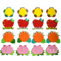 Kindergarten classroom layout blackboard newspaper color foam column love slogan cartoon decoration photo wall sticker