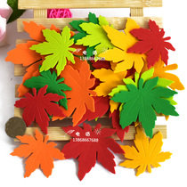 Kindergarten classroom wall decoration cartoon small leaf maple leaf wall sticker foam three-dimensional summer environment arrangement