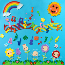 Kindergarten indoor and outdoor three-dimensional wall decal newspaper wall music room dance decoration Colorful note staff