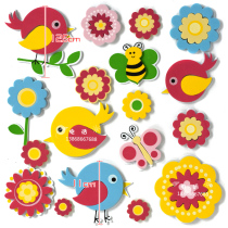 Super thick kindergarten classroom wall environment layout EVA three-dimensional wall sticker cartoon bedroom removable sticker decoration