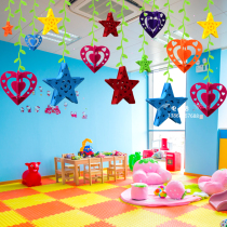 Kindergarten environmental protection charm class classroom dress up Non-woven five-pointed star love handmade corridor environment layout