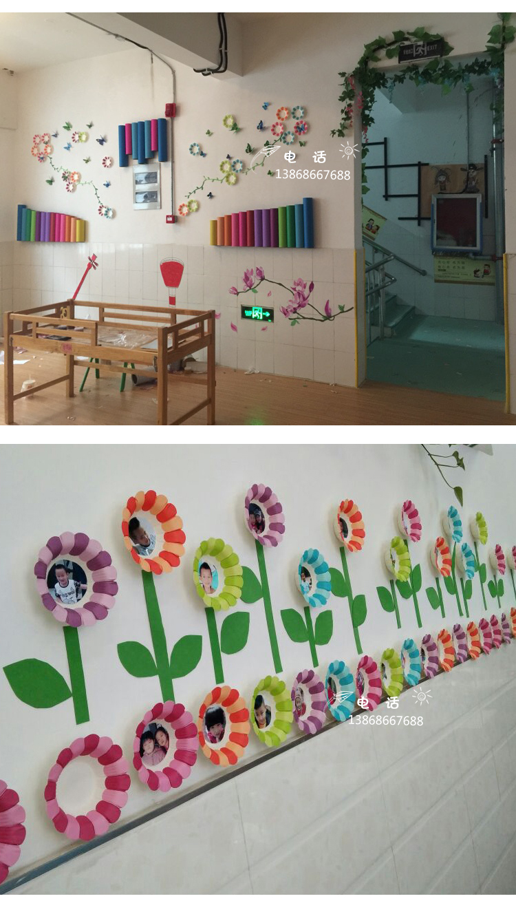 Của nhãn hiệu diy giấy sáng tạo tường sticker trang trí trống art painting vật liệu cơ bản mẫu giáo sản xuất của trẻ em