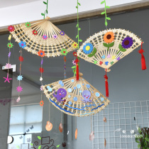 Bamboo fan Bamboo woven fan charm Kindergarten air corridor environment layout diy handmade ethnic style dress-up