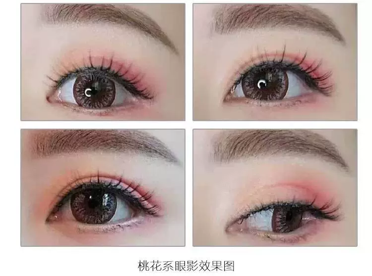 Lắc hộp ma thuật để gửi cho bạn gái món quà tặng bạn gái trang điểm mỹ phẩm cầm tay trọn bộ - Bộ trang điểm