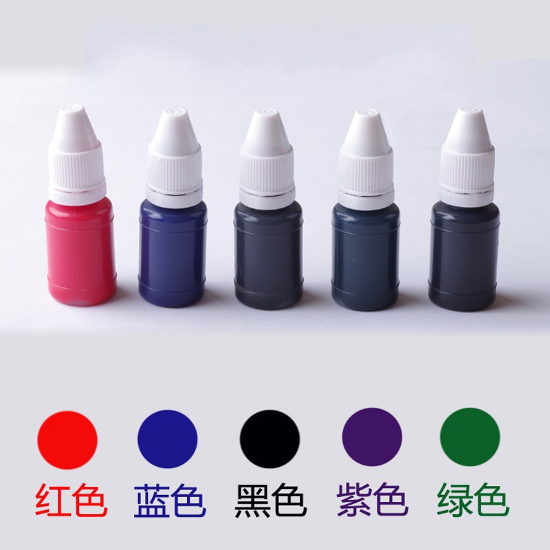 Printing oil 10ml financial special red seal oil 10,000 times seal oil 10ml Photosensitive printing oil special printing oil