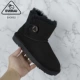 EA3002 Black