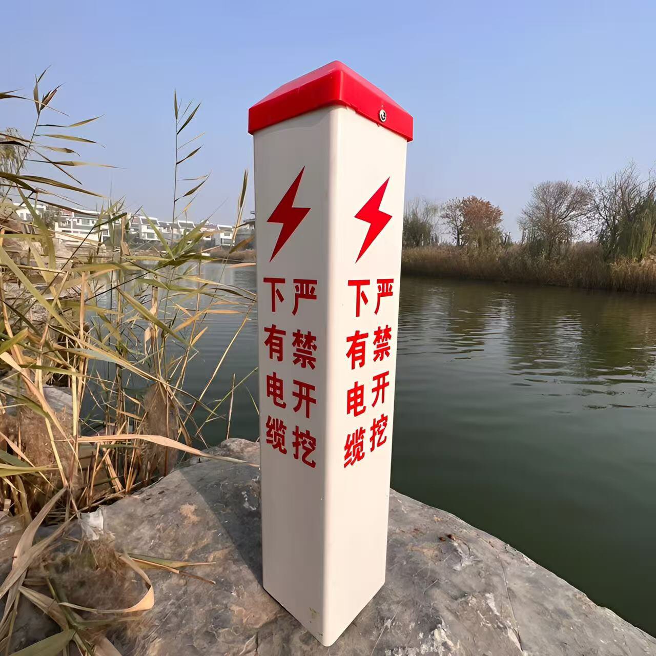 亿鑫电力器材的LOGO