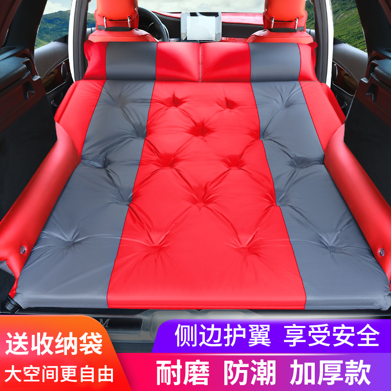 Car travel bed inflatable bed car rear bed car sleeping bed car bed back seat sleeping cushion air bed