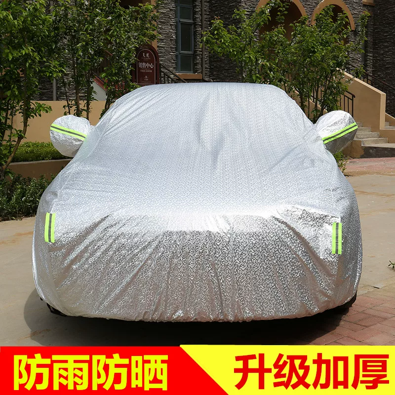 BMW E90 E92 E93 E46F18 F10E60E39E39 -proof snow -proof, snow -proof sunscreen, thick dust -proof car hood