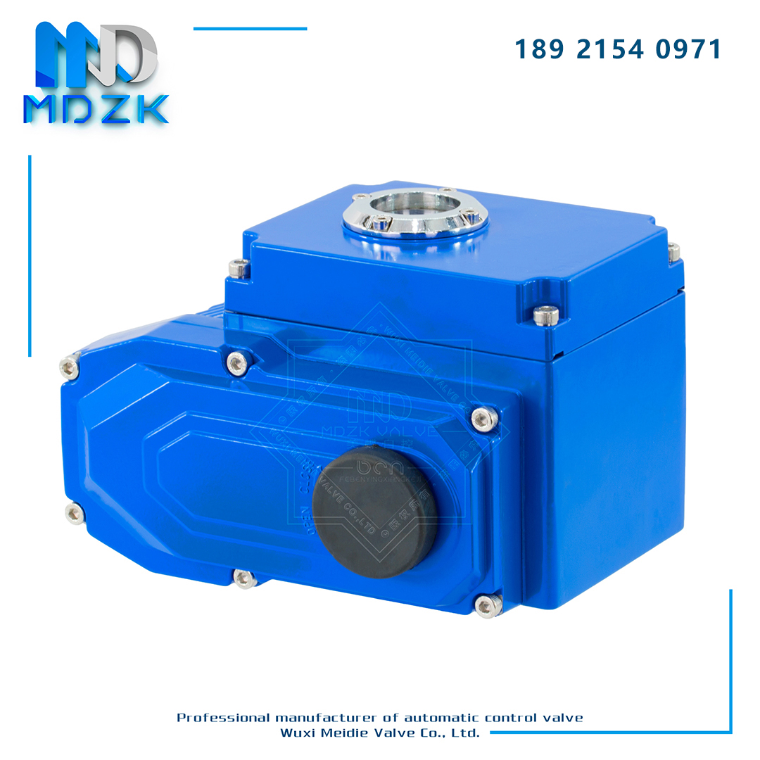 MDAK-AX precision small electric butterfly valve valve electric head actuator switch type adjustment type