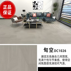 Holy elephant laminate flooring 10mm Environmental-Friendly grade EO Waterproof Abrasion Resistant For Home preferred