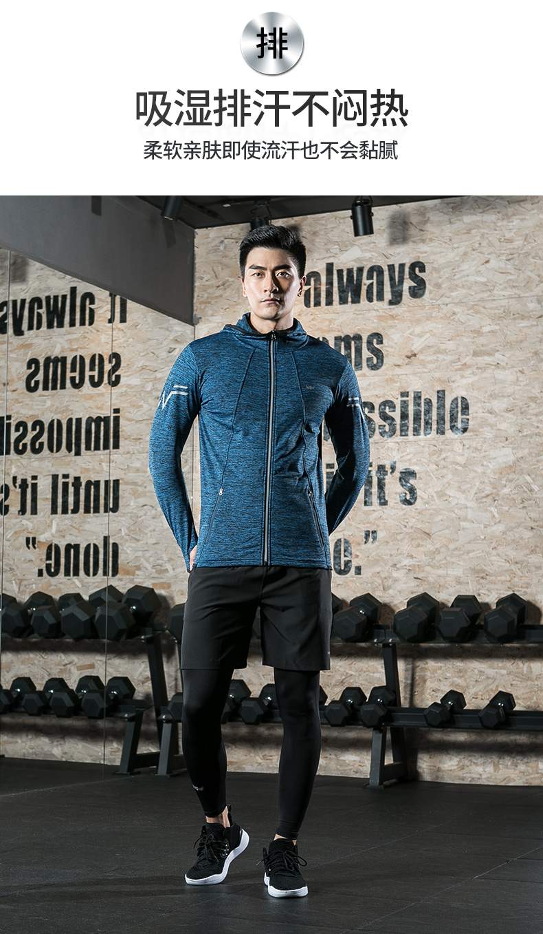 Bộ đồ thể dục nam chạy bộ thể thao phù hợp với quần áo thể dục cho nam - Quần áo tập thể hình trang phục tập gym