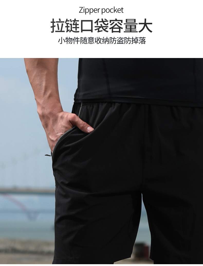 Bộ đồ thể dục nam chạy bộ thể thao phù hợp với quần áo thể dục cho nam - Quần áo tập thể hình trang phục tập gym