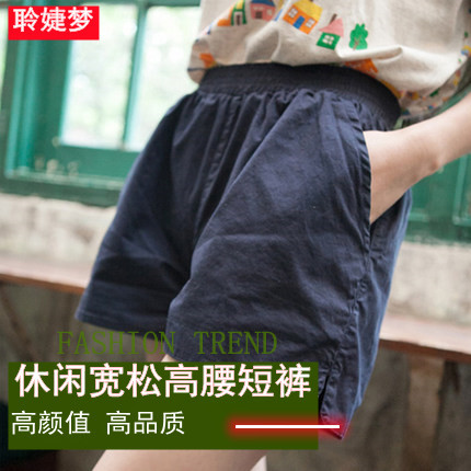 Casual Shorts for Women, 2026 New Summer Style, Pure Cotton, Loose Fit, Sports Shorts, Women's Wide-Leg Pants, Thin and High-Waisted