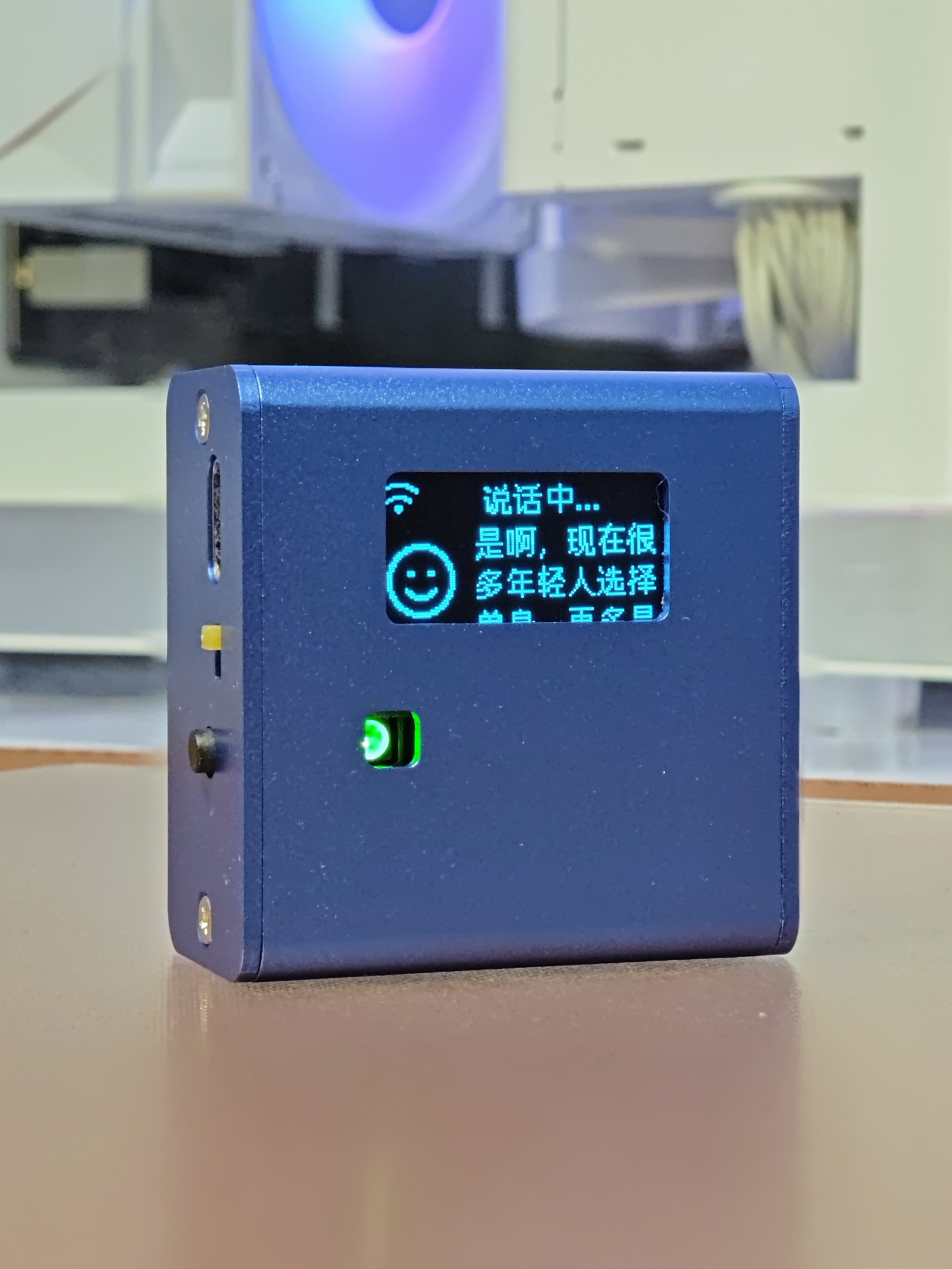 全新AI小智语音机器人:智能对话新高度,铝合金外壳彰显科技美学!🤖 -AI陪伴精灵-淘宝好物网
