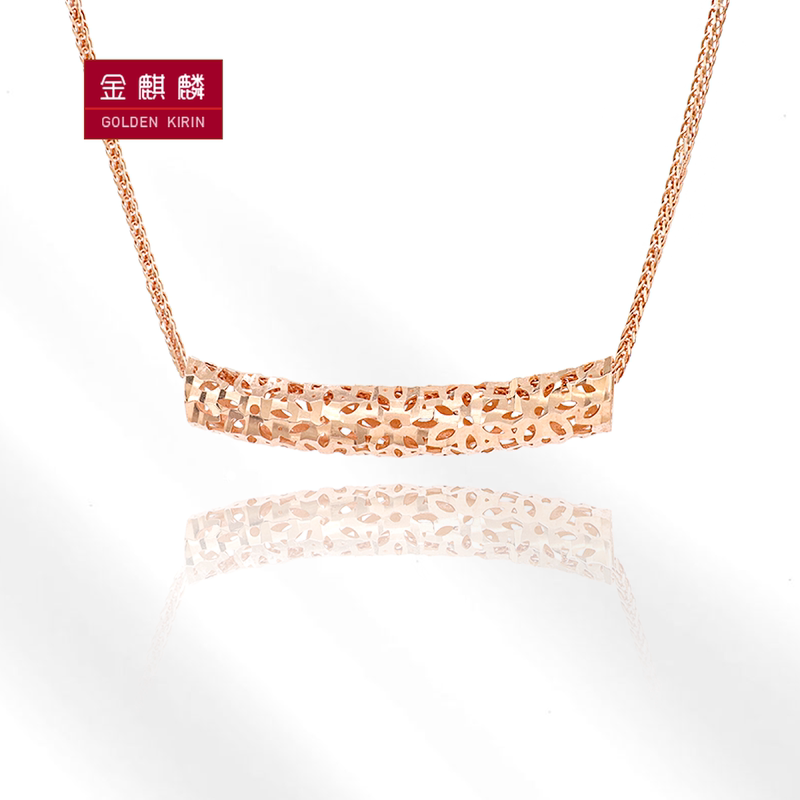 Jinqilin 585 Purple Gold 14K Rose Gold Cut Out Pendant, Feminine, Accessible Luxury, Fashionable and High-End Gift Jewelry