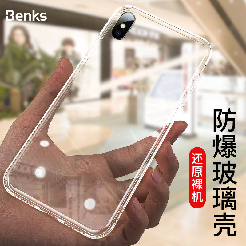 Benks apply Apple X phone protection shell XR ultra-thin 7 8 glass XS Max transparent sleeve 7p Huawei P30 pro shell