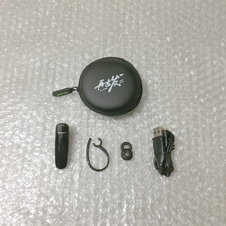 Pinsheng LE001 Bluetooth headset LE002 storage bag ear hook LE105 silicone ear cap Y102 silicone sleeve