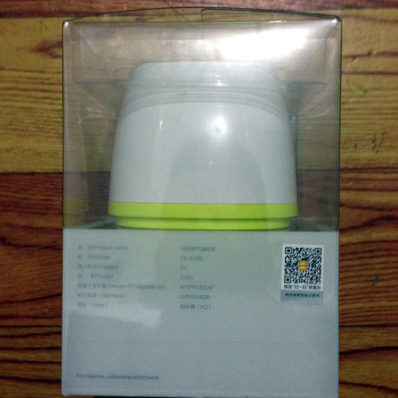 Humidificateurs USB - Ref 442933 Image 5