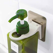 Free Punch Wall Style Body Wash of bath Bottle Mouth Shelf Wash Liquid Rack Suction Wall Bathroom Shampoo Containing shelf