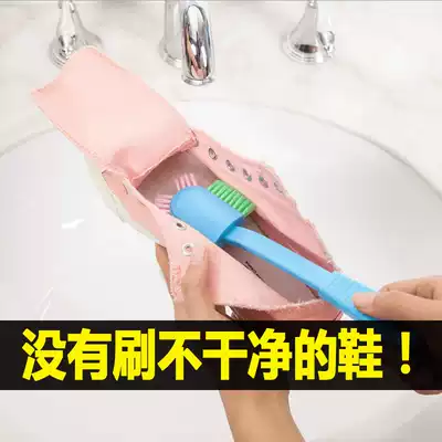 Multi-head shoe brush Long handle household brush Washing clothes brush Shoe washing special brush Cleaning multi-function soft brush