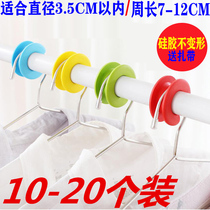 Clothes hanger windproof buckle Home Balcony Anti-Blow Fixed Buckle Plastic Anti Slip Fall Outdoor Pole Drying Clothes Lock Silicone Ring