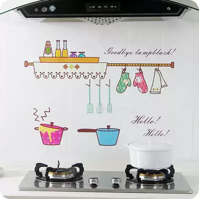 Kitchen oil-proof table stickers Tile overall cabinet hood oil-absorbing paper Wall stickers Tinfoil thickened wallpaper waterproof self-adhesive