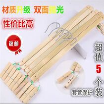 16 Clips Bamboo Pants Rack Cross Bamboo Pants Clip Multifunction made of bamboo Dress Pants Rack Socks 4 clips Clothes Hanger