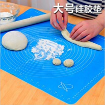 Kneading Pad Silicone Cushion Baking Tool Home And Rolling panel baking tray cushion Anti-slip No Case Plate Food Grade
