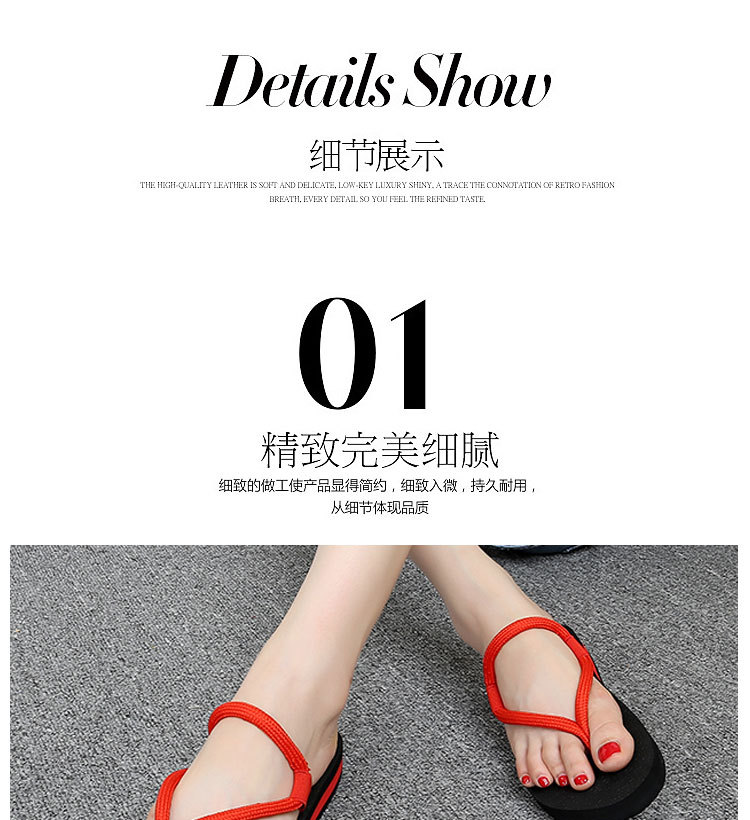 Mùa hè thời trang đơn giản, dép xỏ ngón, sandal, sandal đi biển, giày đế bằng, không trơn, dép đế dày, nữ dép lưới