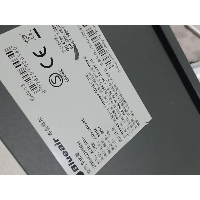 [Price Negotiable] Swedish Blueair Air Purifier 270E Slim, Model